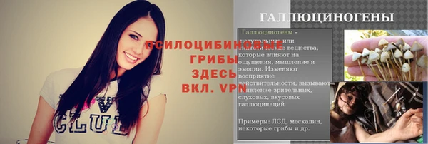 скорость mdpv Россошь