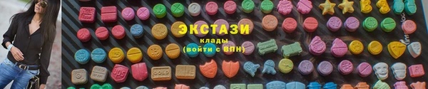 mdpv Арсеньев