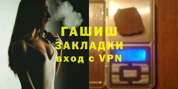 марихуана Ростов