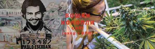 марихуана Ростов