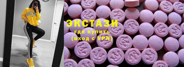 mdpv Арсеньев