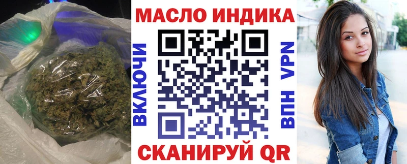 как найти   Горняк  ТГК Wax 